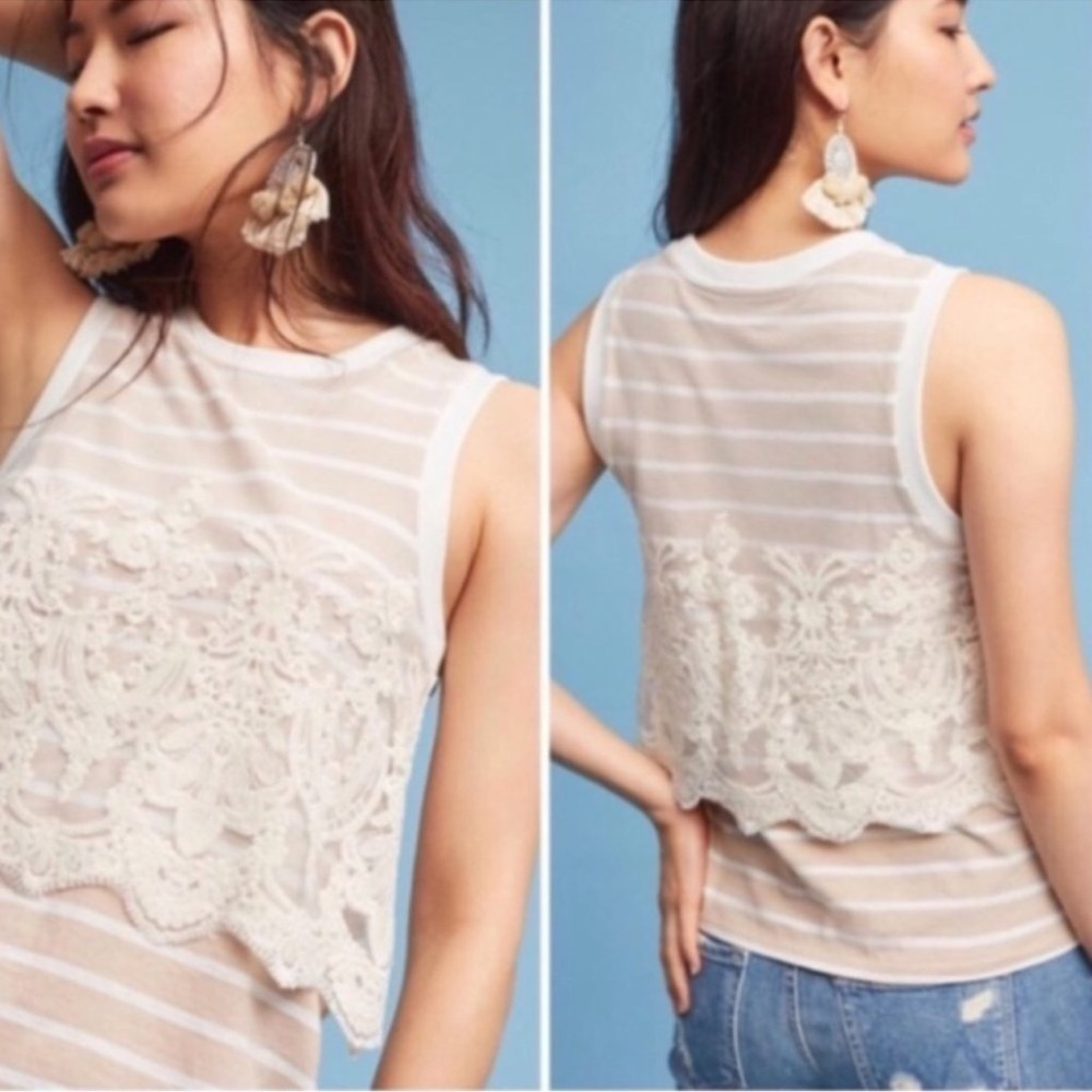Anthropologie Postmark MEDIUM Nautique Striped Lace double layer Tank sleeveless